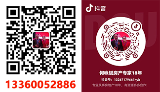 2022(深圳小產(chǎn)權(quán)變大產(chǎn)權(quán))深圳小產(chǎn)權(quán)為什么會(huì)一直存在？