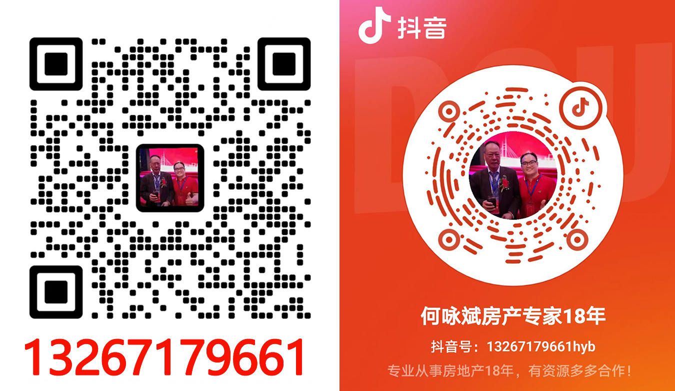 1665047982162398.jpg 6666666666.jpg