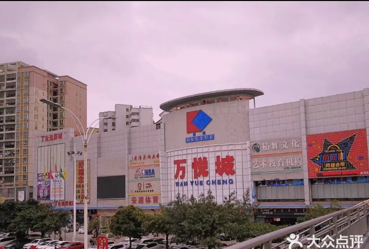 1745204545655662.jpg 2d1f45d53df541c5b0b873ff4672c308.jpg