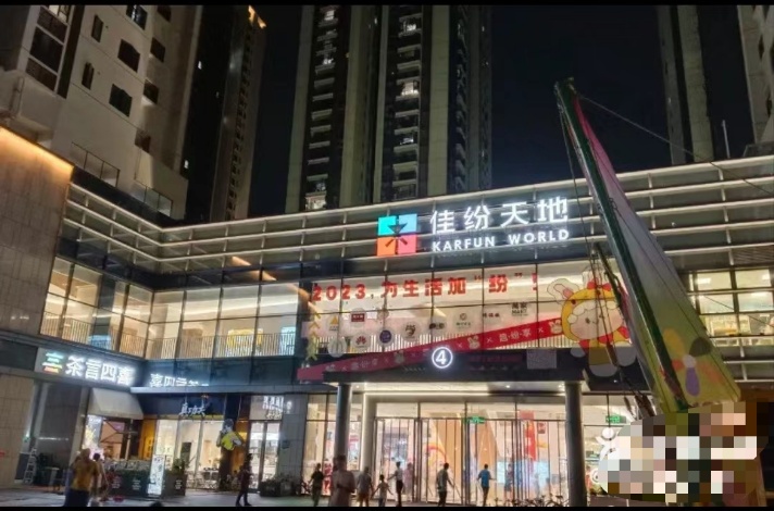 1745204553373154.jpg dc7d6e1835d30e48c8a1291088981188.jpg