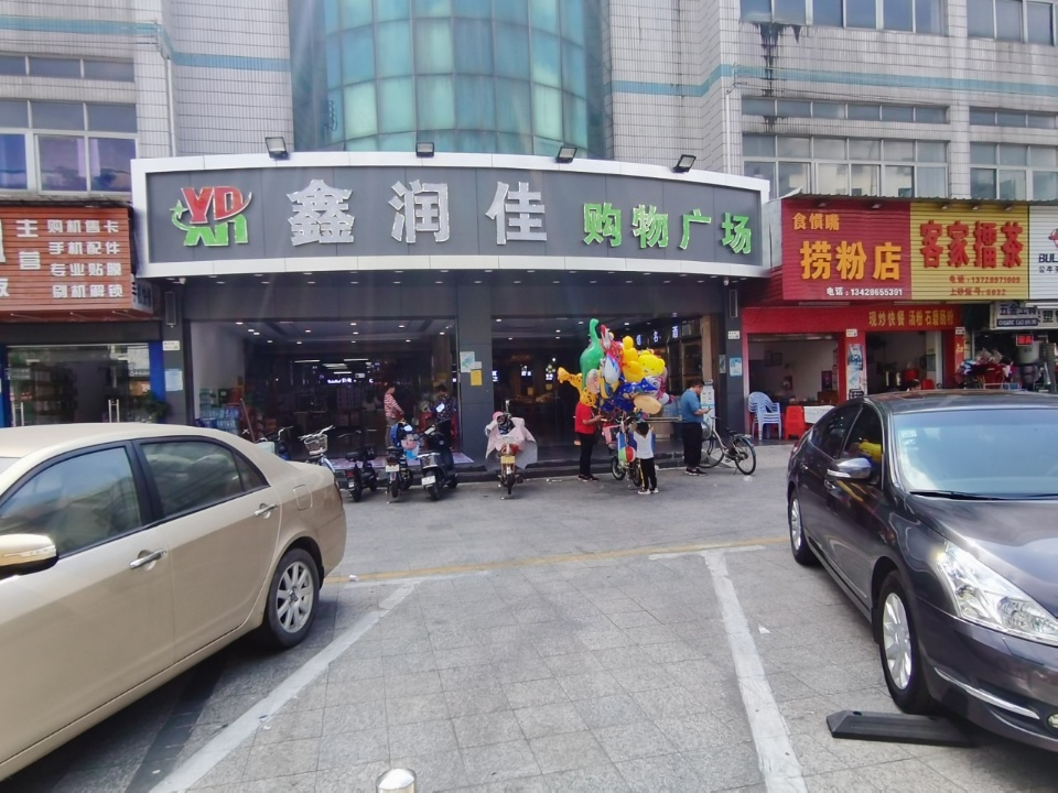 1745215968608980.jpg 4d22ff2b9a01d48c8bbf3a851e638bfc.jpg