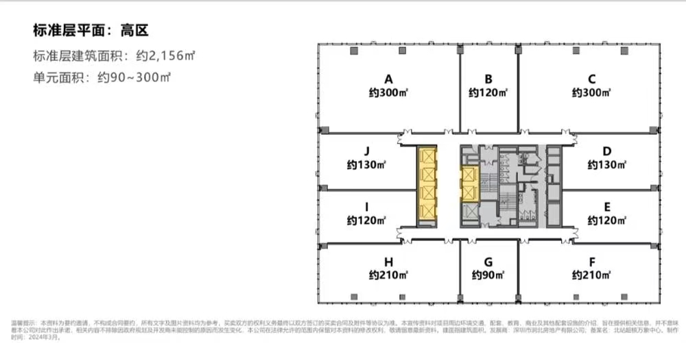 1745378021401682.jpg 991a578492b56cb935e0240986f2fd4.jpg