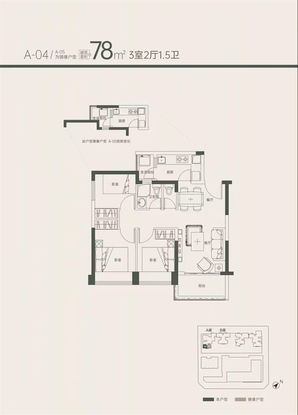 1745403019249382.jpg 4b0271d9d013a808bac669102ed1915.jpg