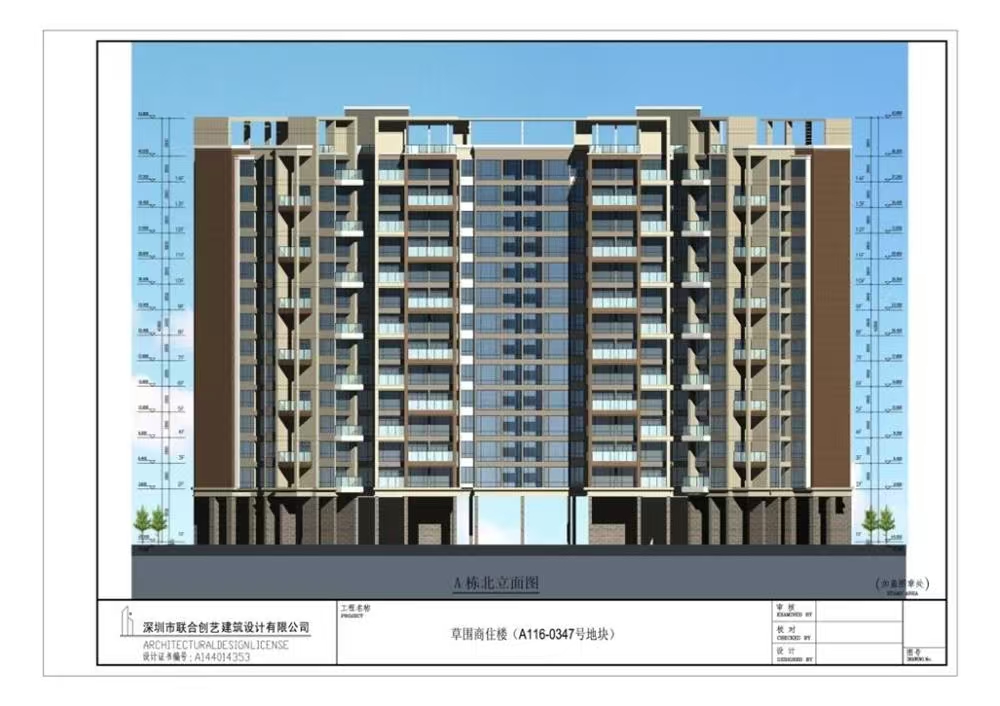 1745651254515634.jpg af3a13d81e6dff89f49393f9bccc5d4.jpg