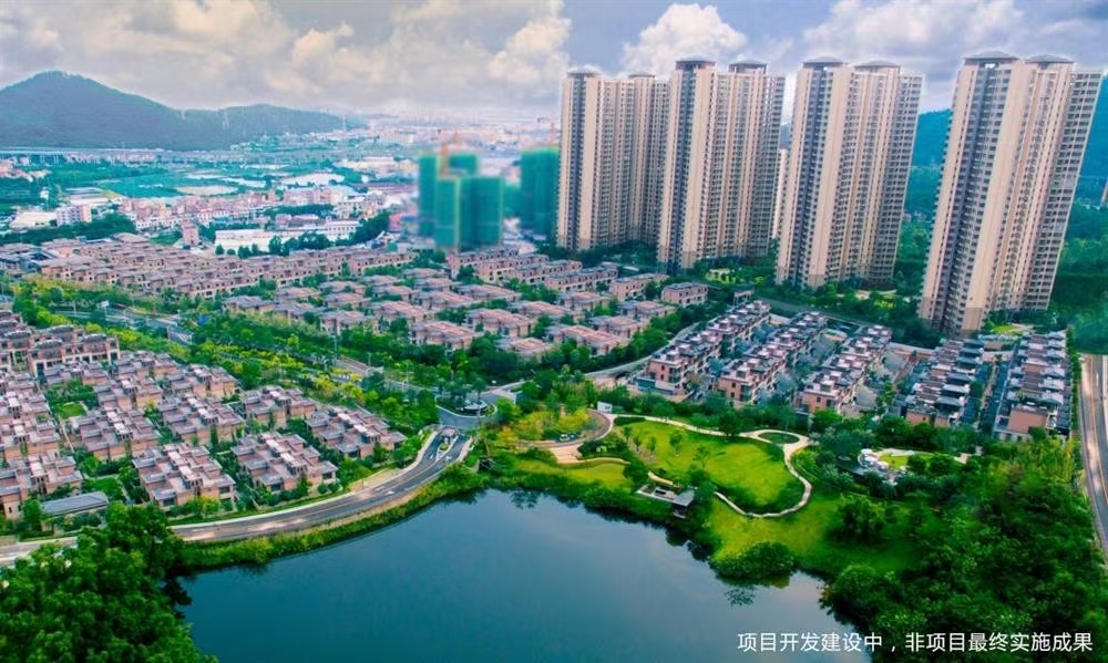 華發(fā)觀山水|均價(jià)約8000元/平