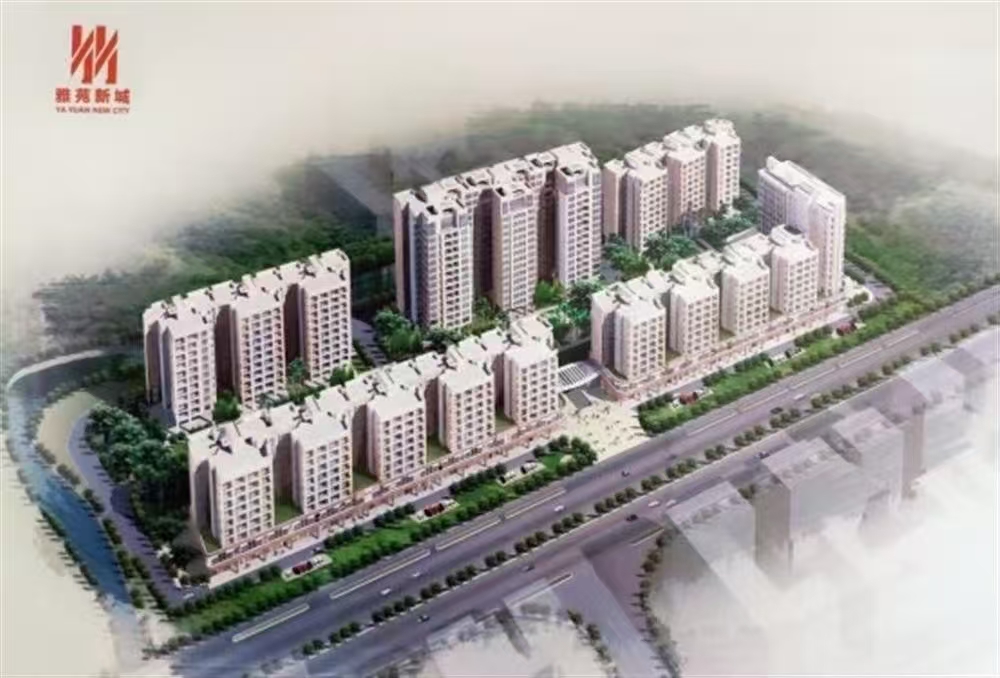 雅苑新城|均價(jià)約8300元/平