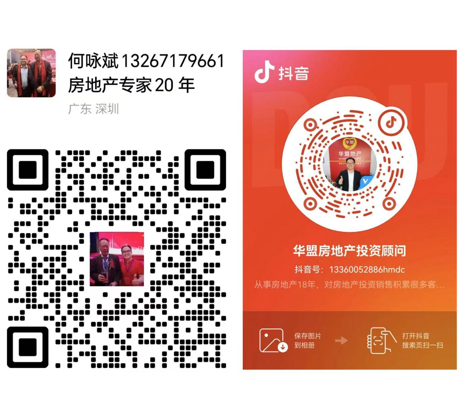 1746081407104231.jpg f2e246168e40deabaed730c24becda0.jpg