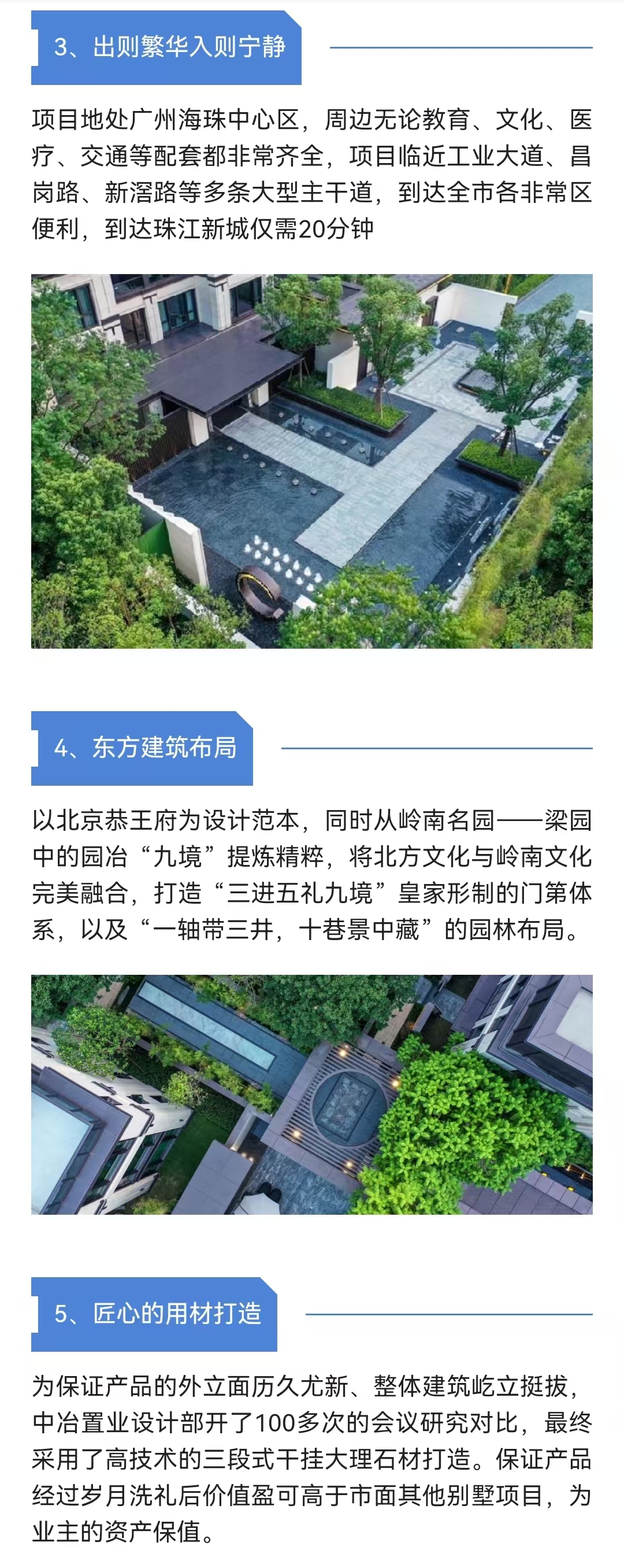 1746523087776099.jpg b0754f0d1f68435856b448d763ef3ce.jpg