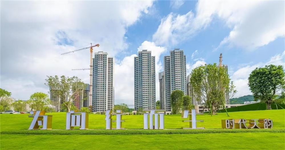 時(shí)代天韻|均價(jià)約29000元/平