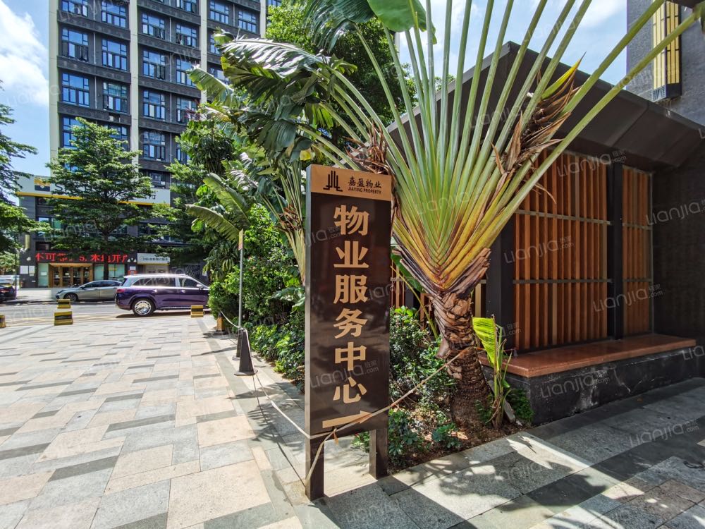 1754466686994756.jpg 7c1f0743d332aefdd65761a7b632d903.jpg