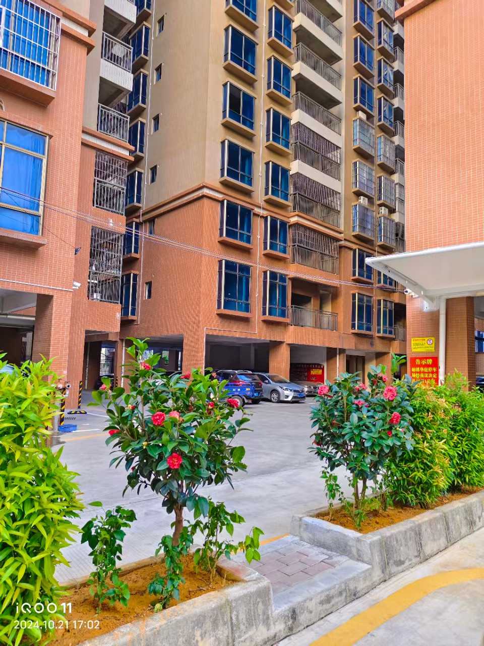 錦繡華庭   28.8萬(wàn)三房?jī)蓮d起  新圩唯一花園式管理