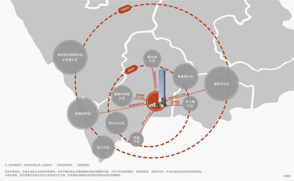 深灣匯云中心-SIC寫字樓|均價(jià)約57100元