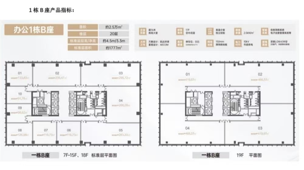 1774501738211324.jpg 1774501738211324.jpg