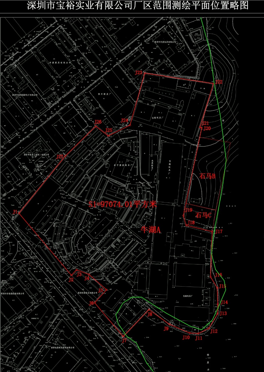 深圳龍華拆遷房