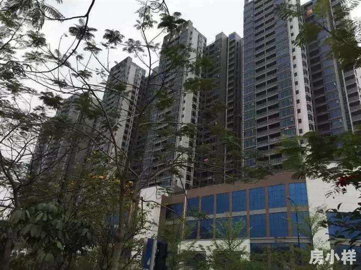 購(gòu)買(mǎi)深圳二手小產(chǎn)權(quán)房需要注意什么？