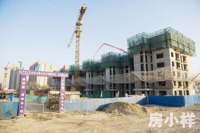 購買龍華的小產(chǎn)權(quán)房，可以貸款嗎？