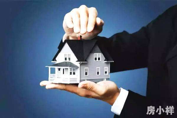 小產(chǎn)權分幾種土地使用證和預售許可證