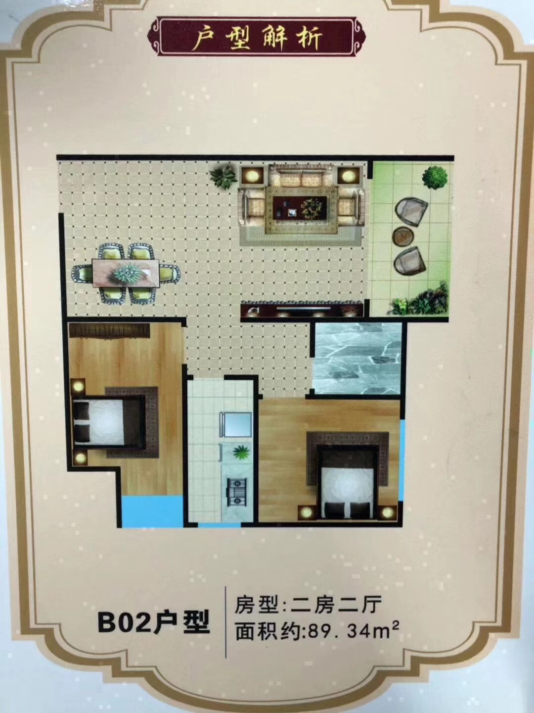 東莞大嶺山地鐵口小產(chǎn)權(quán)房，金嶺嘉苑價(jià)格3850元/㎡起