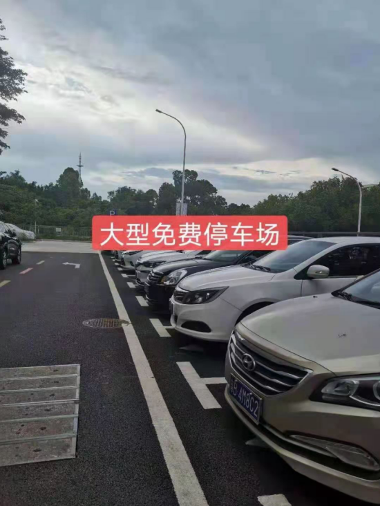 金光華府名校零距離，盡享綠色生態(tài)