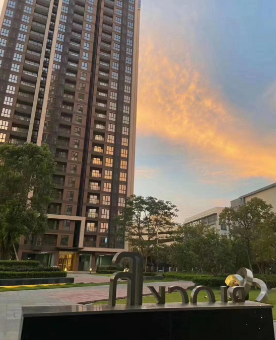 觀瀾新城締造世界級(jí)國際產(chǎn)業(yè)均價(jià)26500元/平