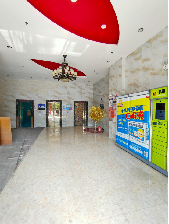 盛世豪庭一房一廳一衛(wèi)一陽臺(tái)均價(jià)19500元/起