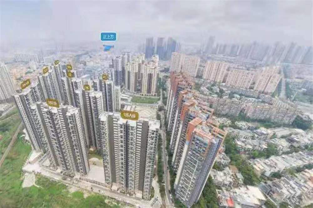 正大華府-均價(jià)34000元/平