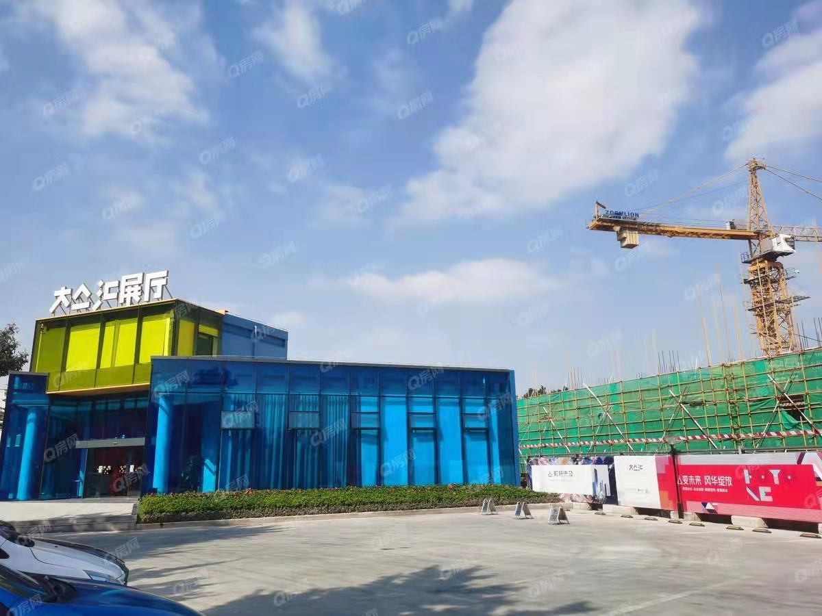 大亼匯，大集匯昌信產(chǎn)業(yè)中心-均價320000元-平