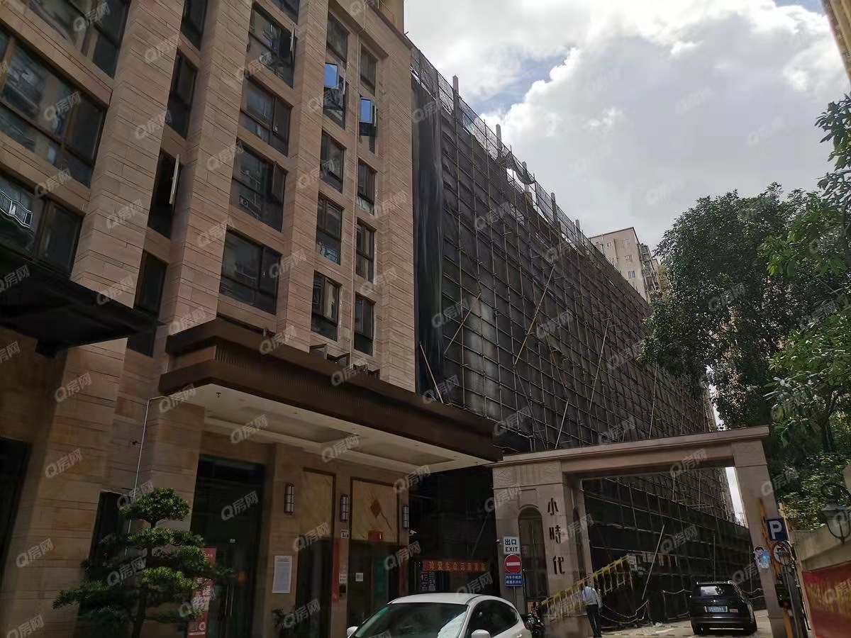 長(zhǎng)慶小時(shí)代-均價(jià)40000元/平