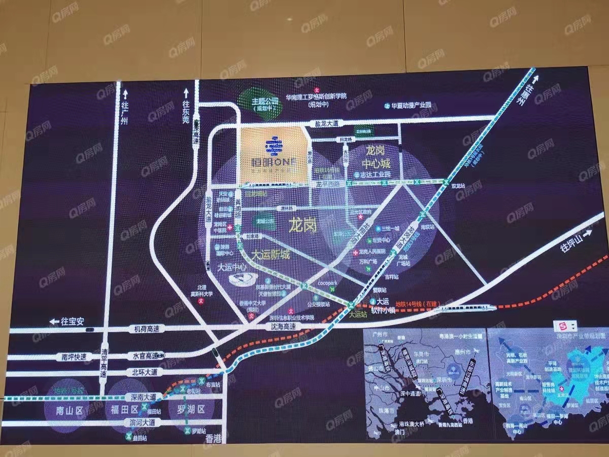 恒明ONE-均價29000元/平