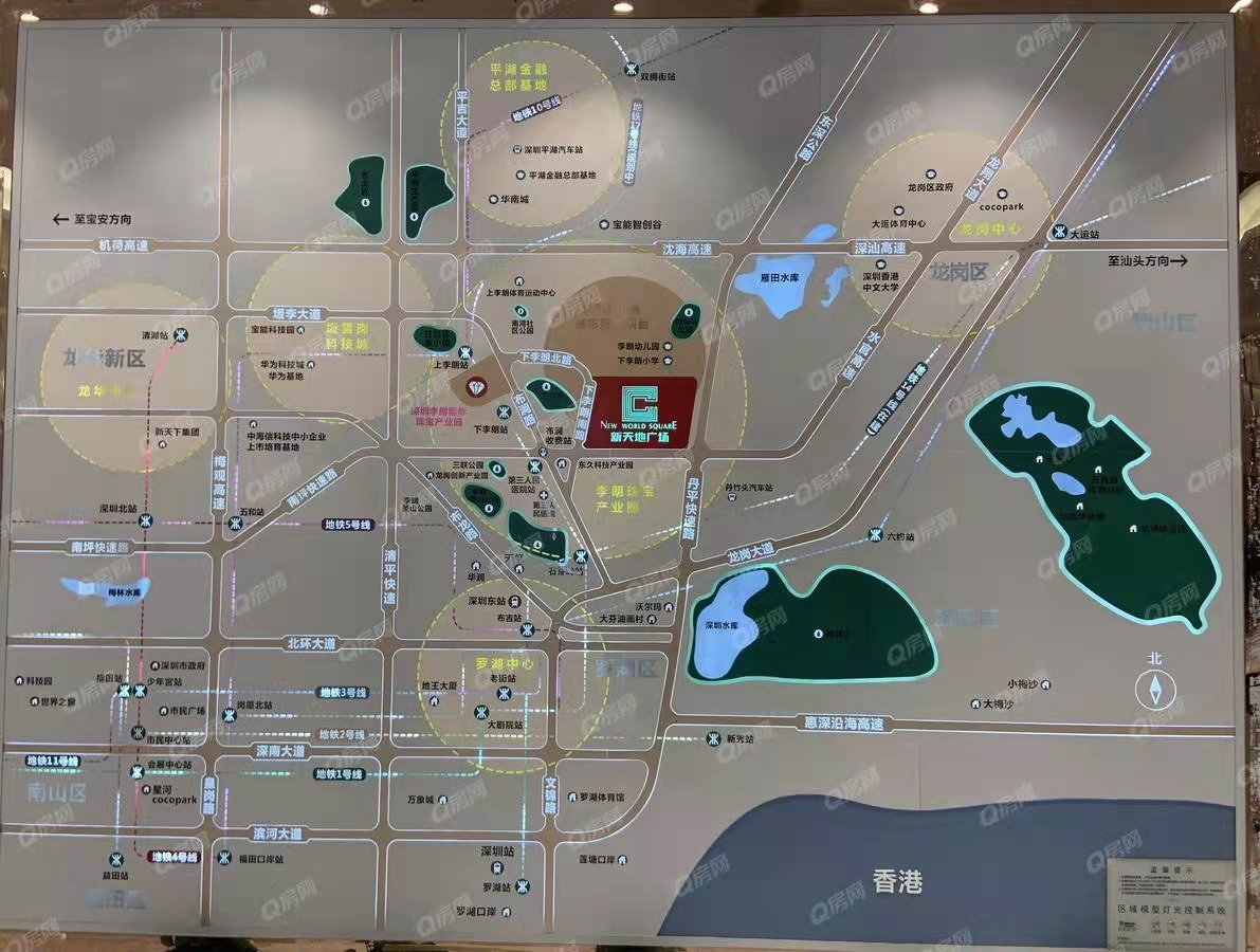 萬象里園-均價(jià)36500元/平