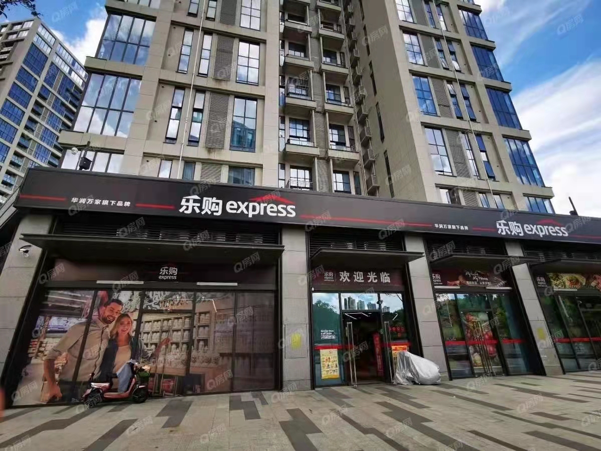 啟迪協(xié)信科技園，星光里商業(yè)街-均價50000元/平