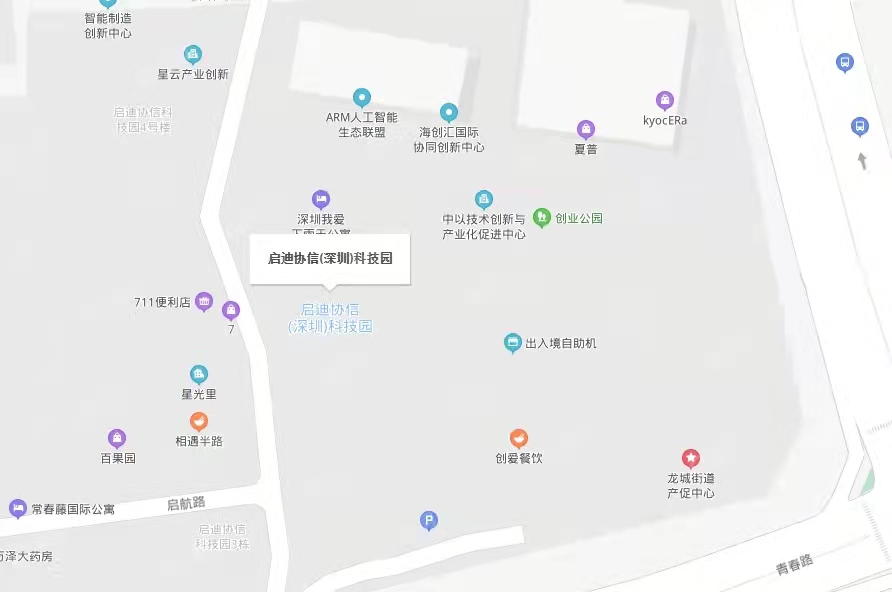 啟迪協(xié)信科技園，星光里商業(yè)街-均價50000元/平