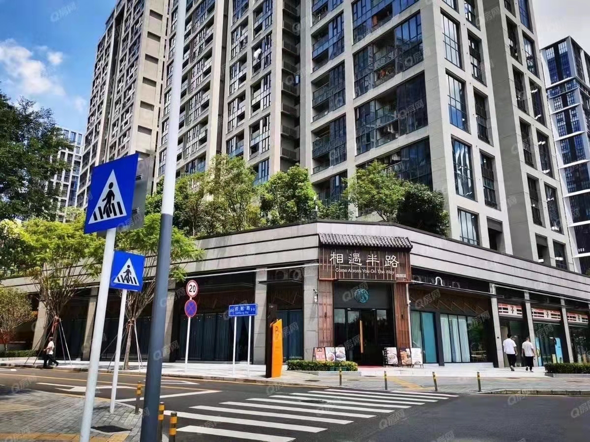 啟迪協(xié)信科技園，星光里商業(yè)街-均價28800元/平