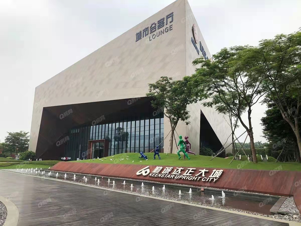 勤誠達(dá)正大城二期-均價(jià)40500元/平