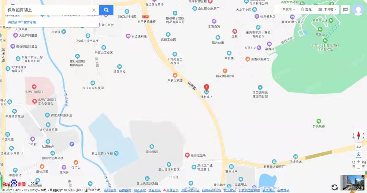 保利招商錦上-均價(jià)34000元/平