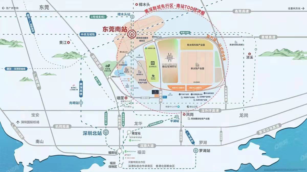 怡安星河世紀(jì)-均價(jià)16000元/平