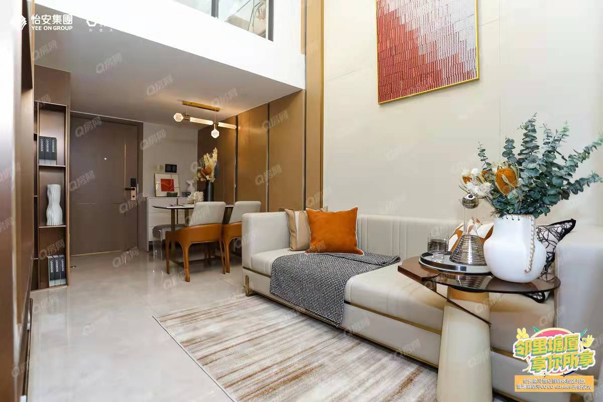 怡安星河世紀(jì)-均價(jià)16000元/平