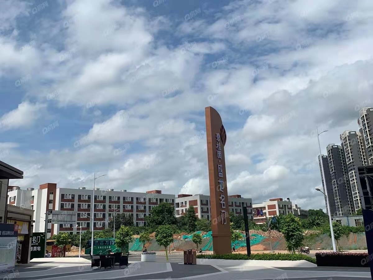 碧桂園盛世名門均價(jià)-9500元/平