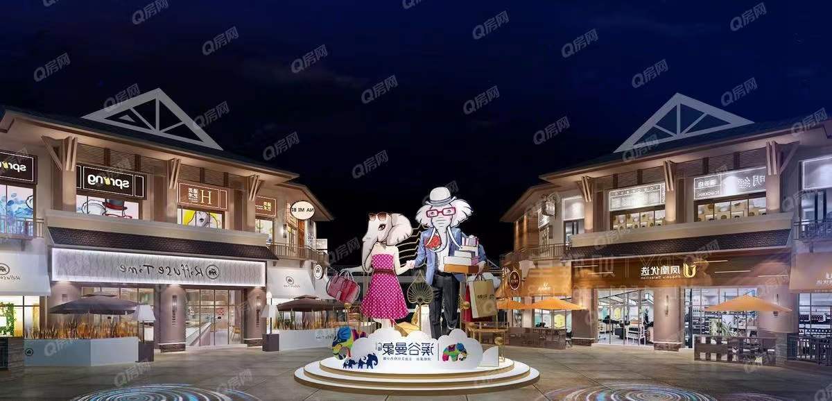 碧桂園潤楊溪谷，群峰花園，溪谷曼象廣場-均價25000元/平