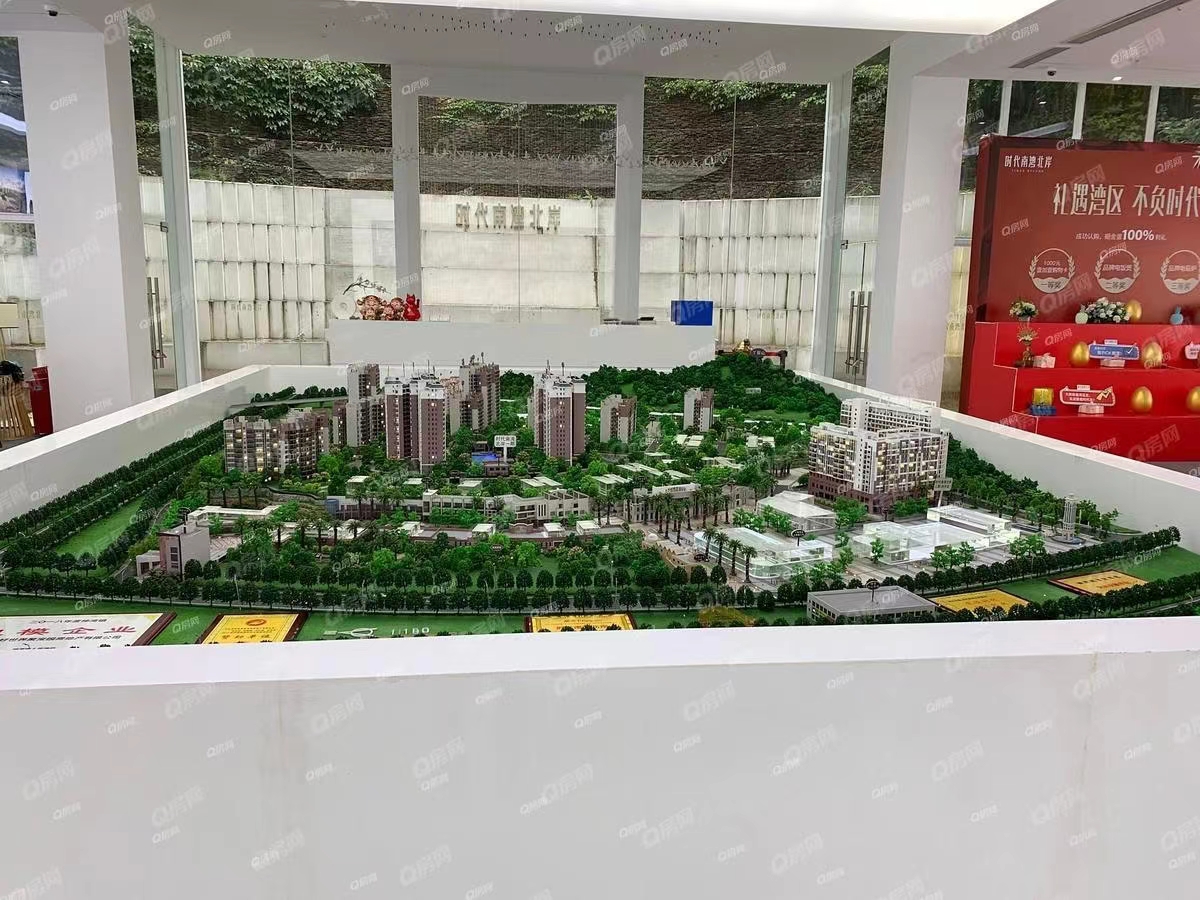 凝星名都，時(shí)代南灣北岸-均價(jià)10000元/平