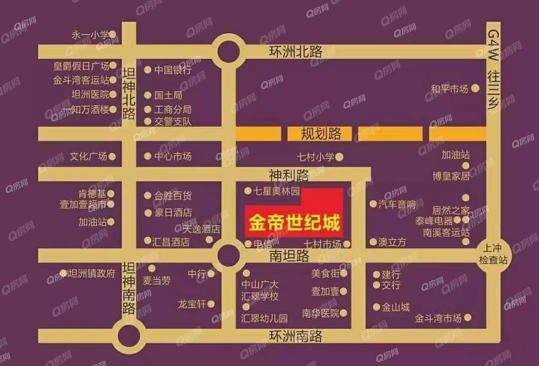 金帝世紀(jì)花園，金帝世紀(jì)城-均價17000元/平