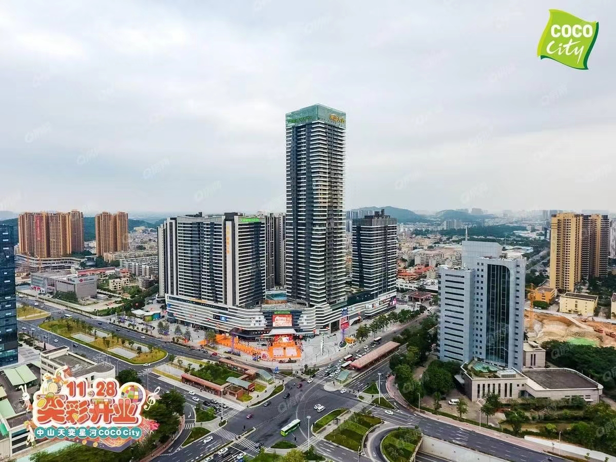 展盈天鉆，天奕國際廣場-均價25000元/平