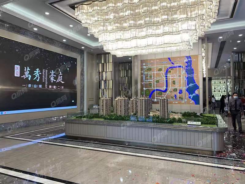 匯豪萬(wàn)秀豪庭-均價(jià)12000元/平