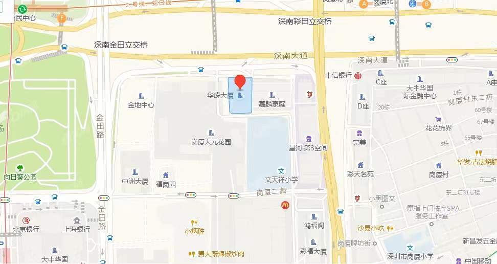 華嶸世紀(jì)大廈，崗廈華嶸大廈-均價210元/平