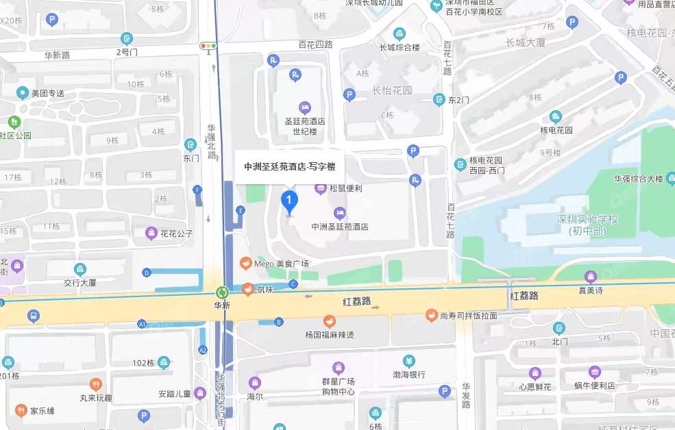 圣庭苑世紀(jì)樓，長興大廈-均價(jià)120元/平