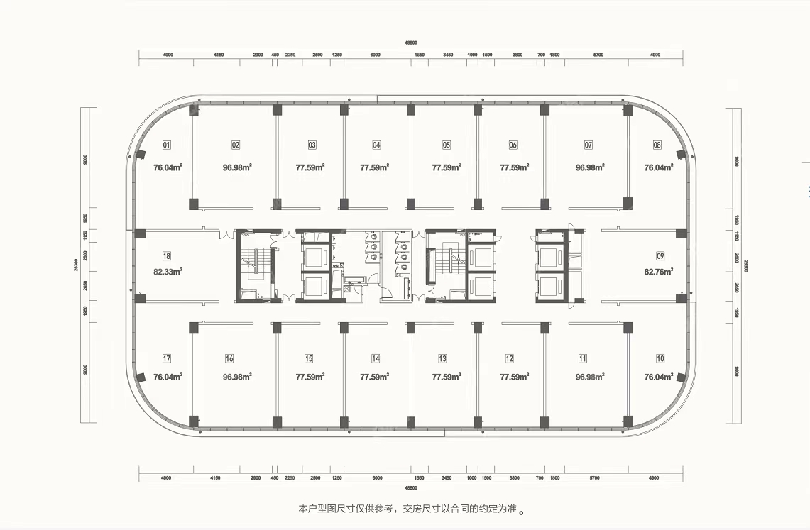 華強(qiáng)創(chuàng)意產(chǎn)業(yè)園-均價(jià)45元/平