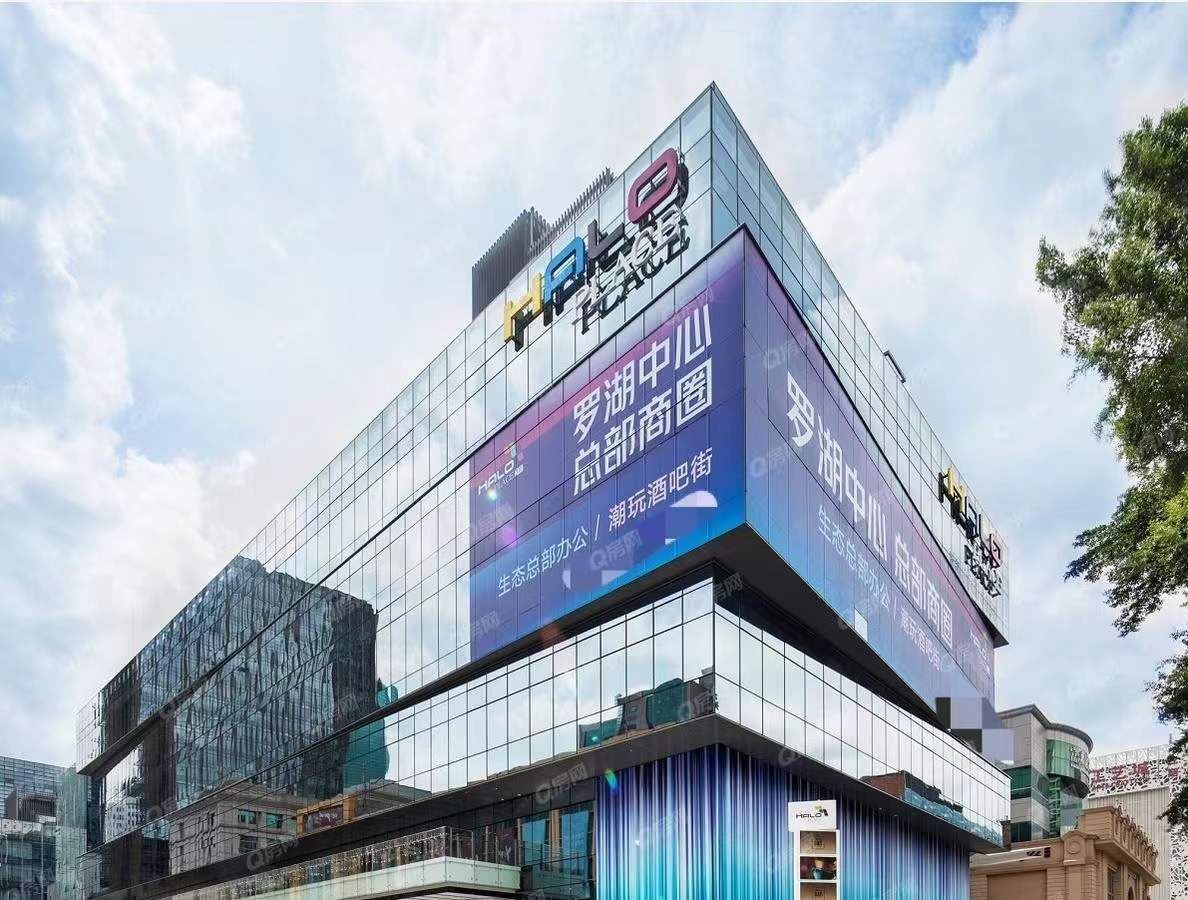 HALO廣場(chǎng)三期-均價(jià)135元/平