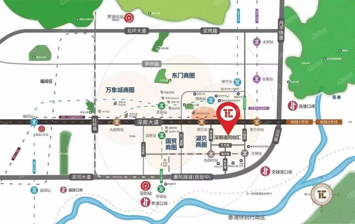 萬科深南廣場，萬科深南道68號-均價115元/平