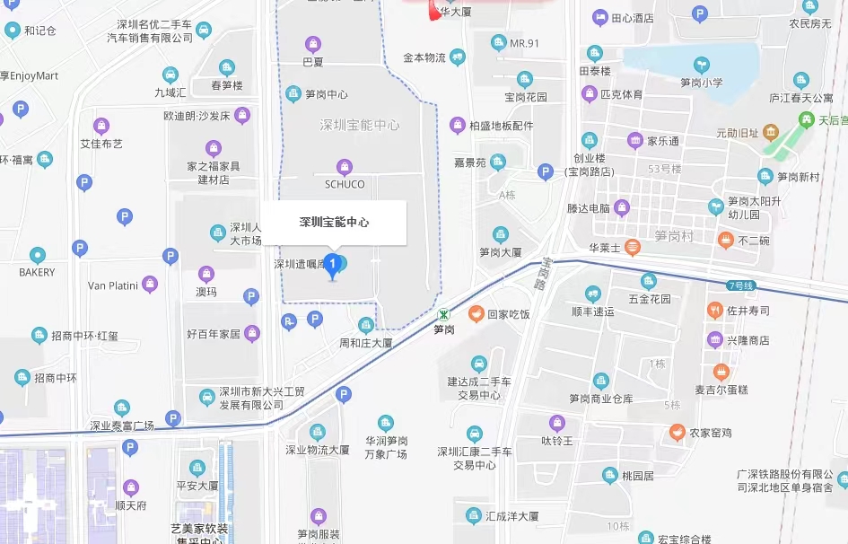 寶能中心，寶能第一空間-均價(jià)170元/平