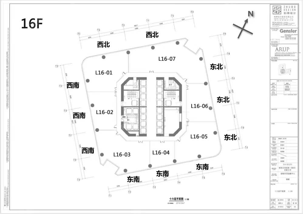 世茂前海中心，前海世茂大廈-均價(jià)140元/平